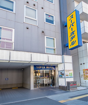 スーパーホテル　上野・御徒町