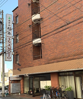 ホテル稲本