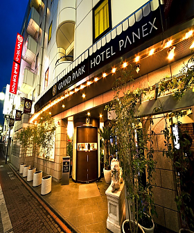 グランパークホテルパネックス東京