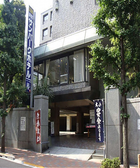 新宿サンパークホテル